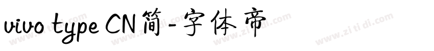 vivo type CN简字体转换